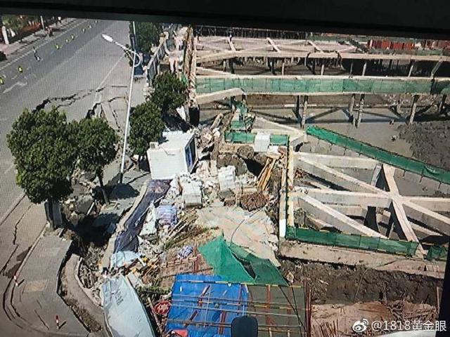 7月12日，杭州蕭山所前鎮“碧桂園·前宸府”在建工地發生基坑坍塌，進而引發路面塌陷和水管爆裂。